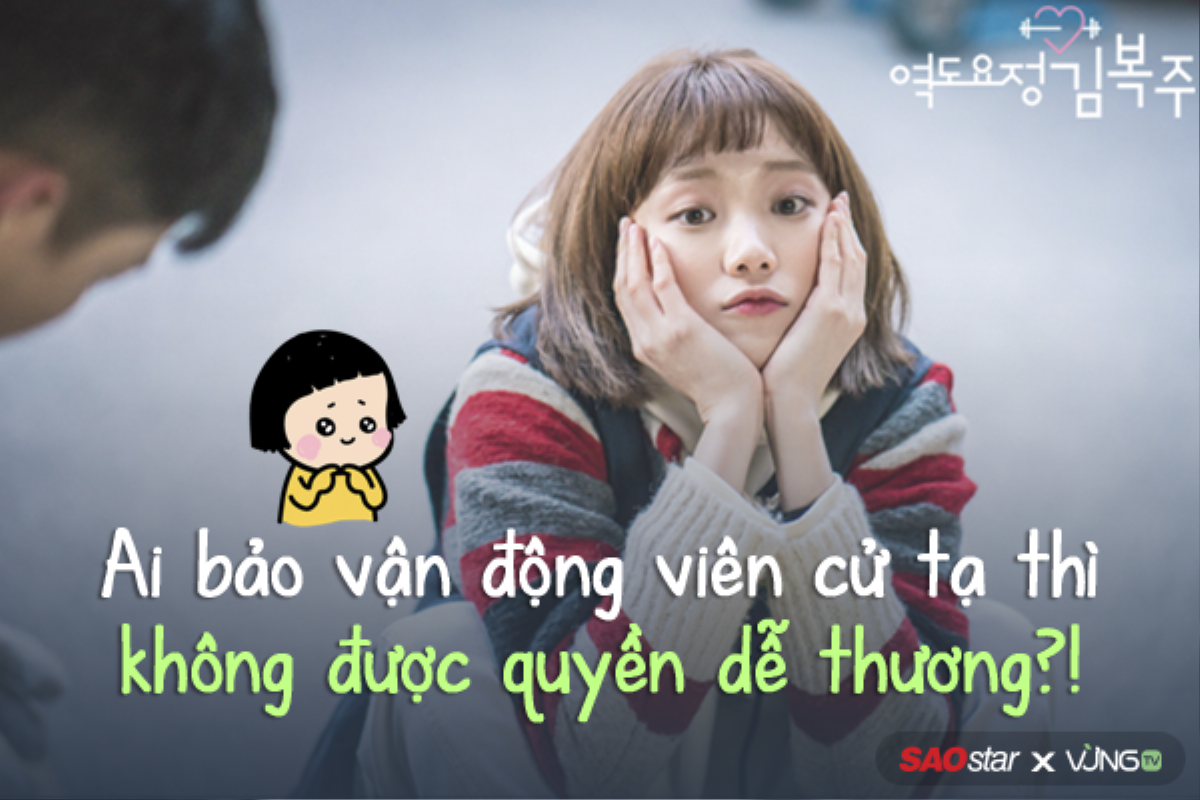 Hậu trường 'Tiên nữ cử tạ' - Khi ảnh còn đẹp hơn cả trong phim! Ảnh 5