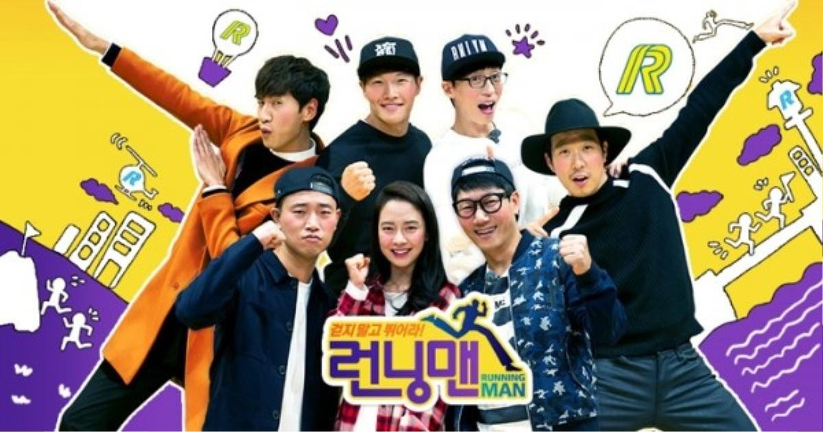 Nếu Running Man có phiên bản Việt, ai sẽ phù hợp nhất với đội hình 7012 thần thánh? Ảnh 1