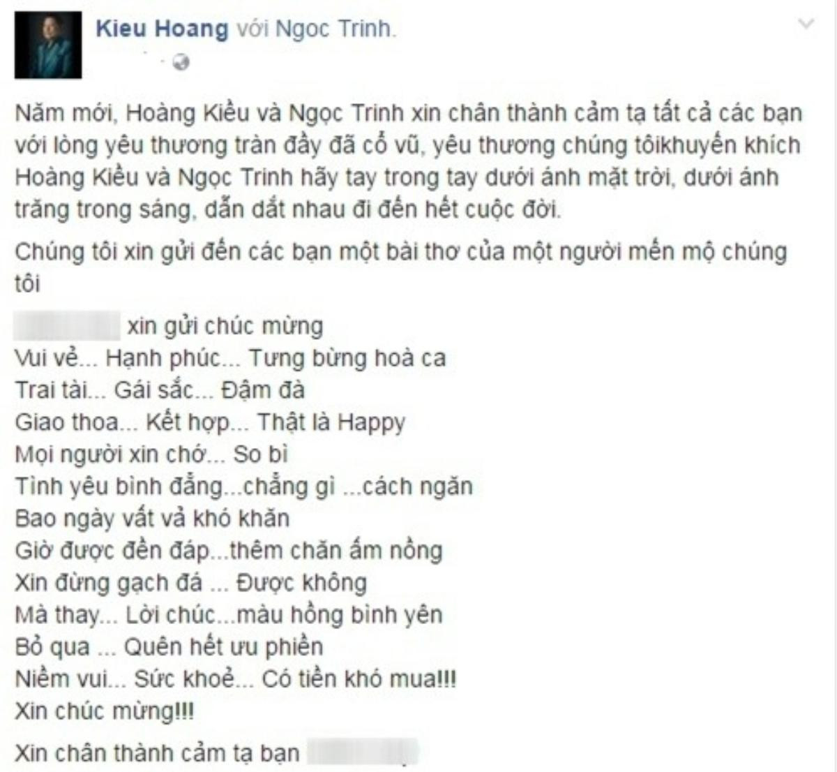 Tỷ phú Hoàng Kiều đăng thơ ngôn tình xin mọi người đừng 'ném đá' Ảnh 3