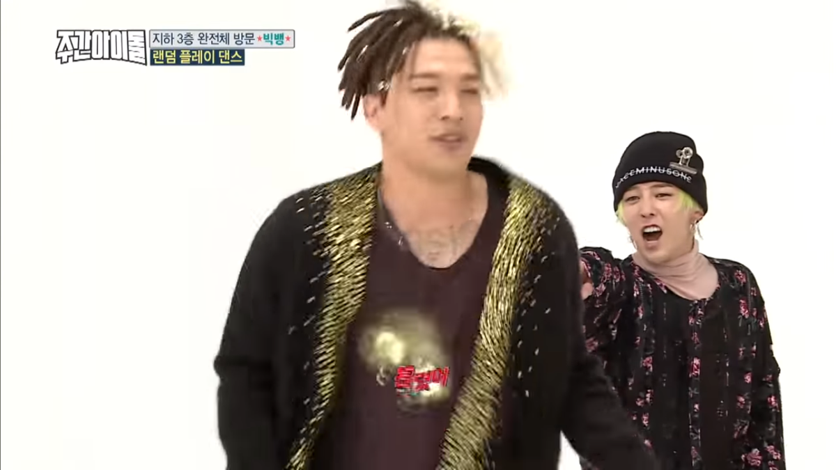 Weekly Idol: BigBang bị đánh 'tơi tả' vì không nhớ hết loạt vũ đạo thần thánh Ảnh 3