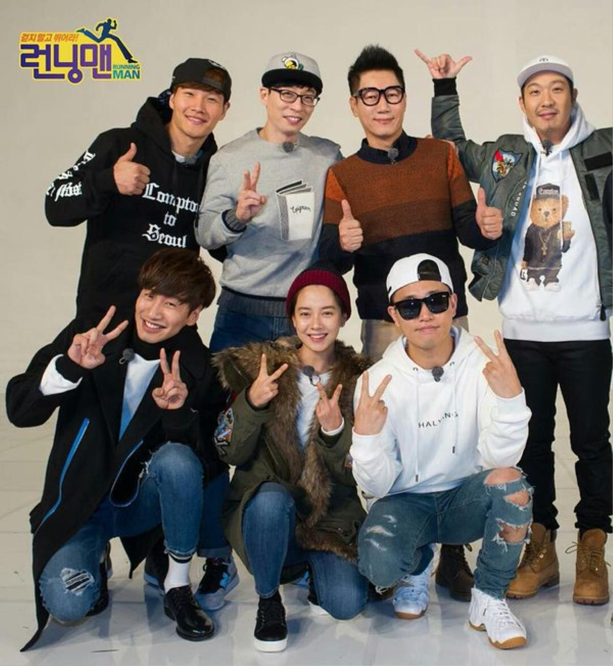 Thật bất ngờ! Kang Gary chính thức hội ngộ Song Ji Hyo vào tuần tới tại Running Man Ảnh 3