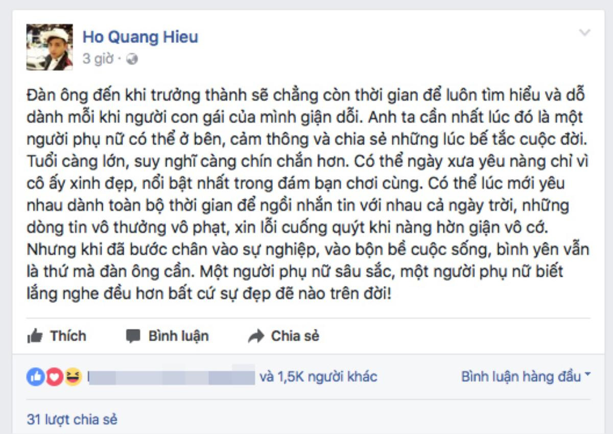 Hết năm rồi, Bảo Anh - Hồ Quang Hiếu vẫn bóng gió chê trách nhau? Ảnh 2