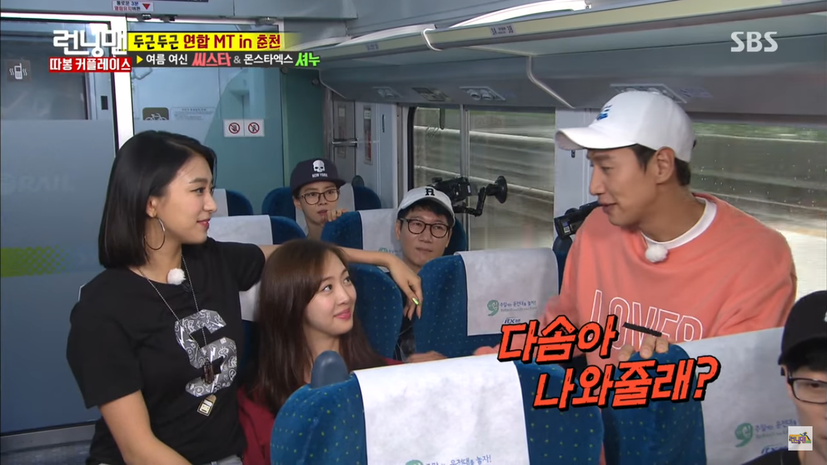 Running Man: Có một Kwang Soo đáng yêu 'dễ dụ' như thế này trong mắt các Idol nữ Ảnh 7