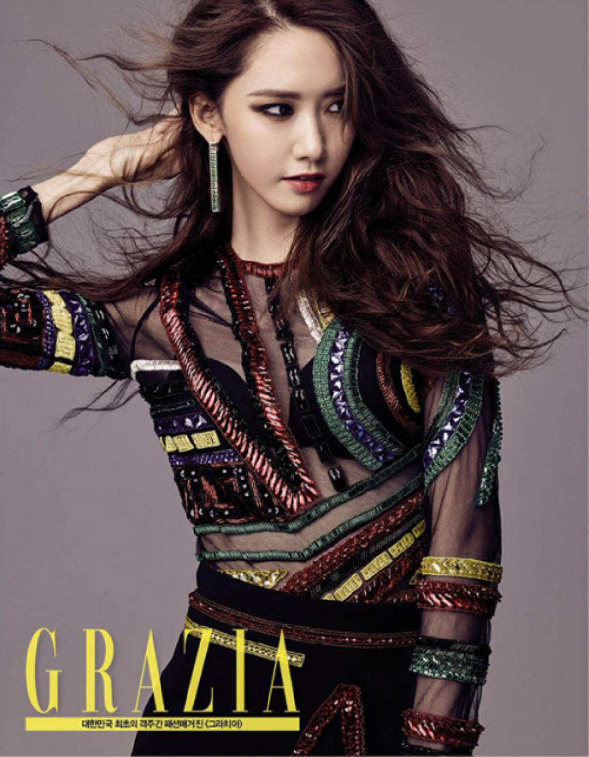 Này các fan! Cùng dự đoán xem cô nàng Yoona (SNSD) sẽ mang phong cách thời trang nào đến Việt Nam! Ảnh 8