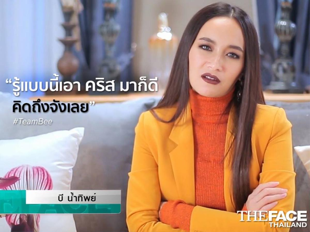 Bạn có biết, trang phục 'màu mè' của Bee Namthip chính là chủ đề chế ảnh hot nhất tập 2 The Face Thailand Ảnh 1