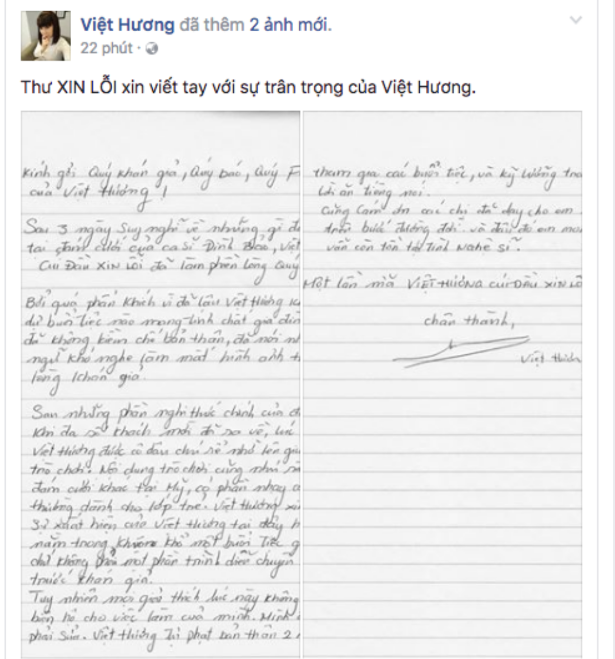 Việt Hương viết thư tay xin lỗi, tự phạt 2 năm không dự tiệc sau khi bị lên án diễn hài thô tục Ảnh 2