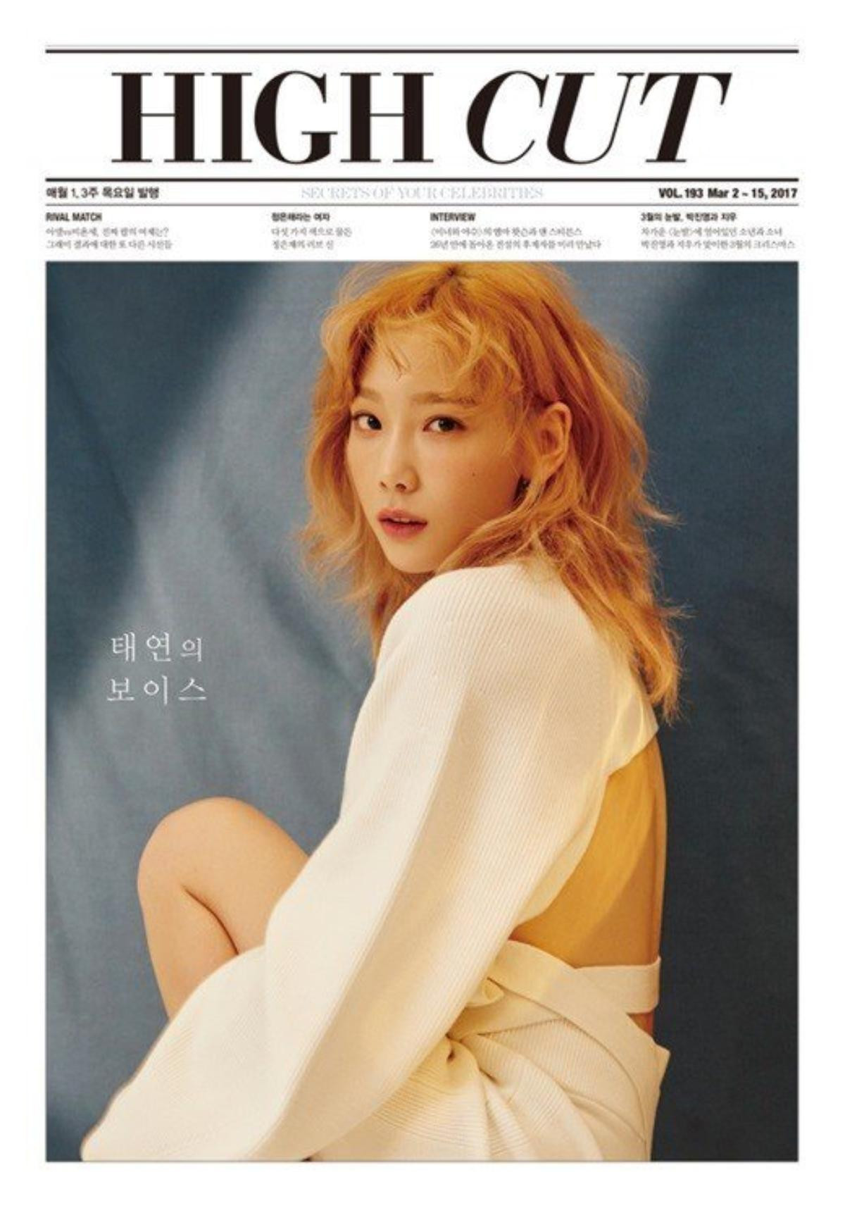 Taeyeon: 'Thành viên SNSD thức đến 4 giờ sáng để xem từng teaser của tôi' Ảnh 1