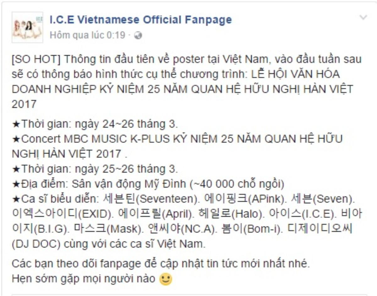 Concert 40.000 fan của EXID và dàn sao Kpop, Vpop tại Hà Nội định bán vé trong 9 ngày? Ảnh 1