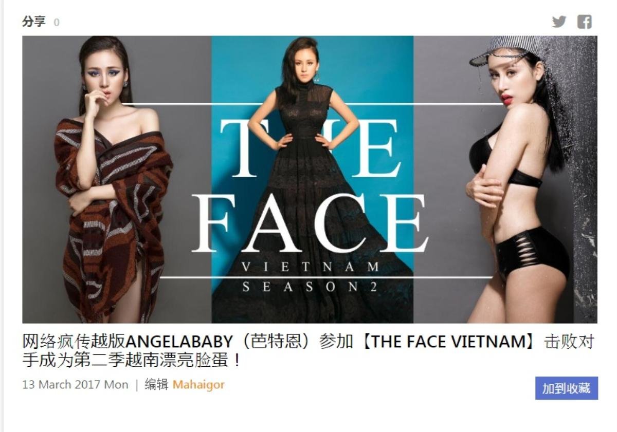 Báo Trung Quốc ví Huyền Anh (Bà Tưng) như Angelababy Việt Nam khi tham gia The Face Online Ảnh 1