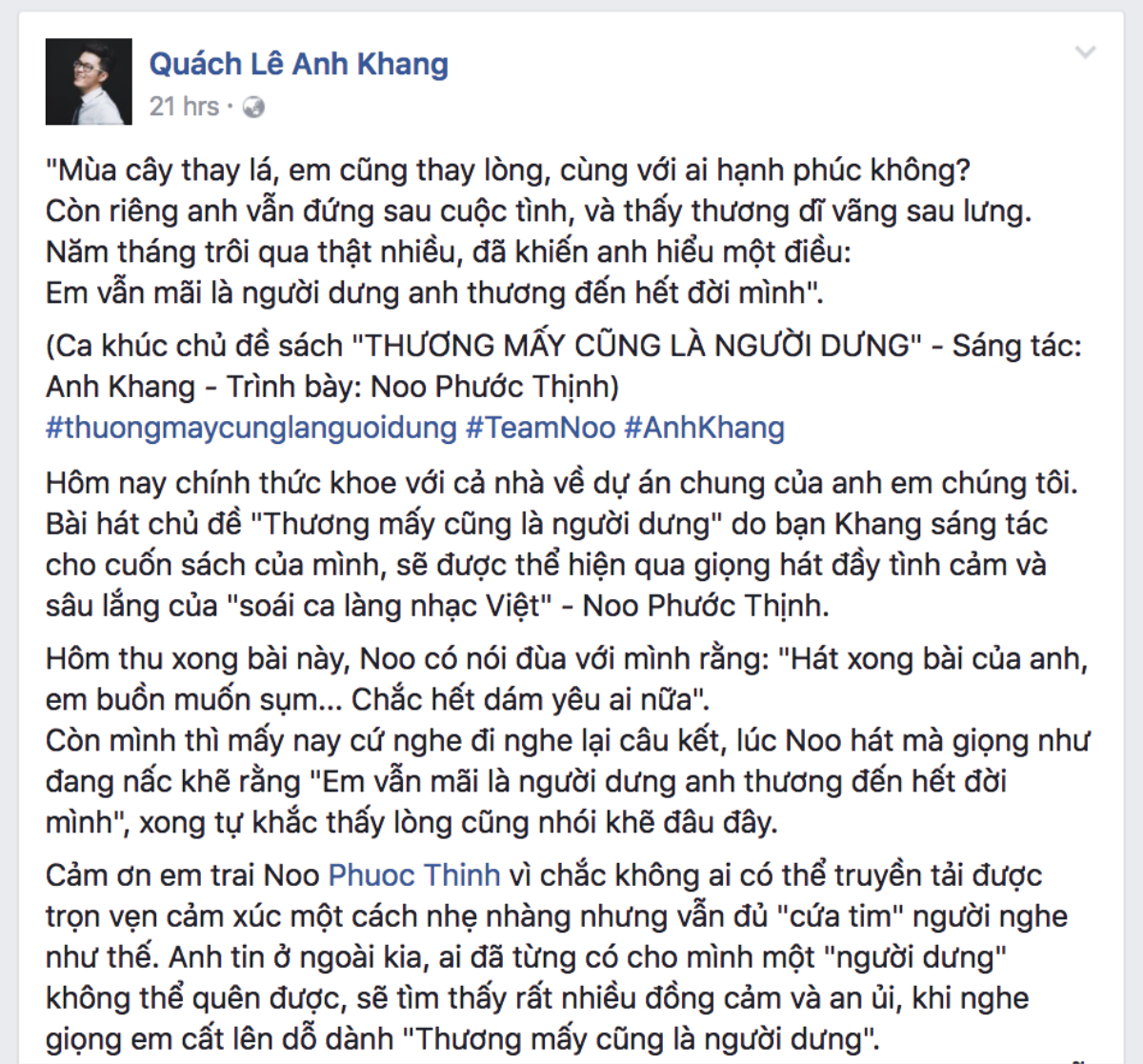 Hé lộ cái tên ca khúc ballad mới của Noo Phước Thịnh nghe thôi đã buồn Ảnh 1