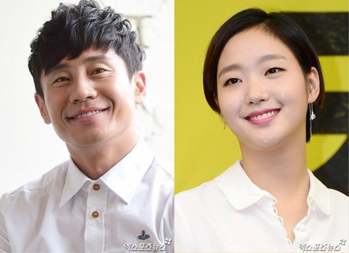 'Cô dâu yêu tinh' Kim Go Eun chia tay bạn trai hơn 17 tuổi Ảnh 1