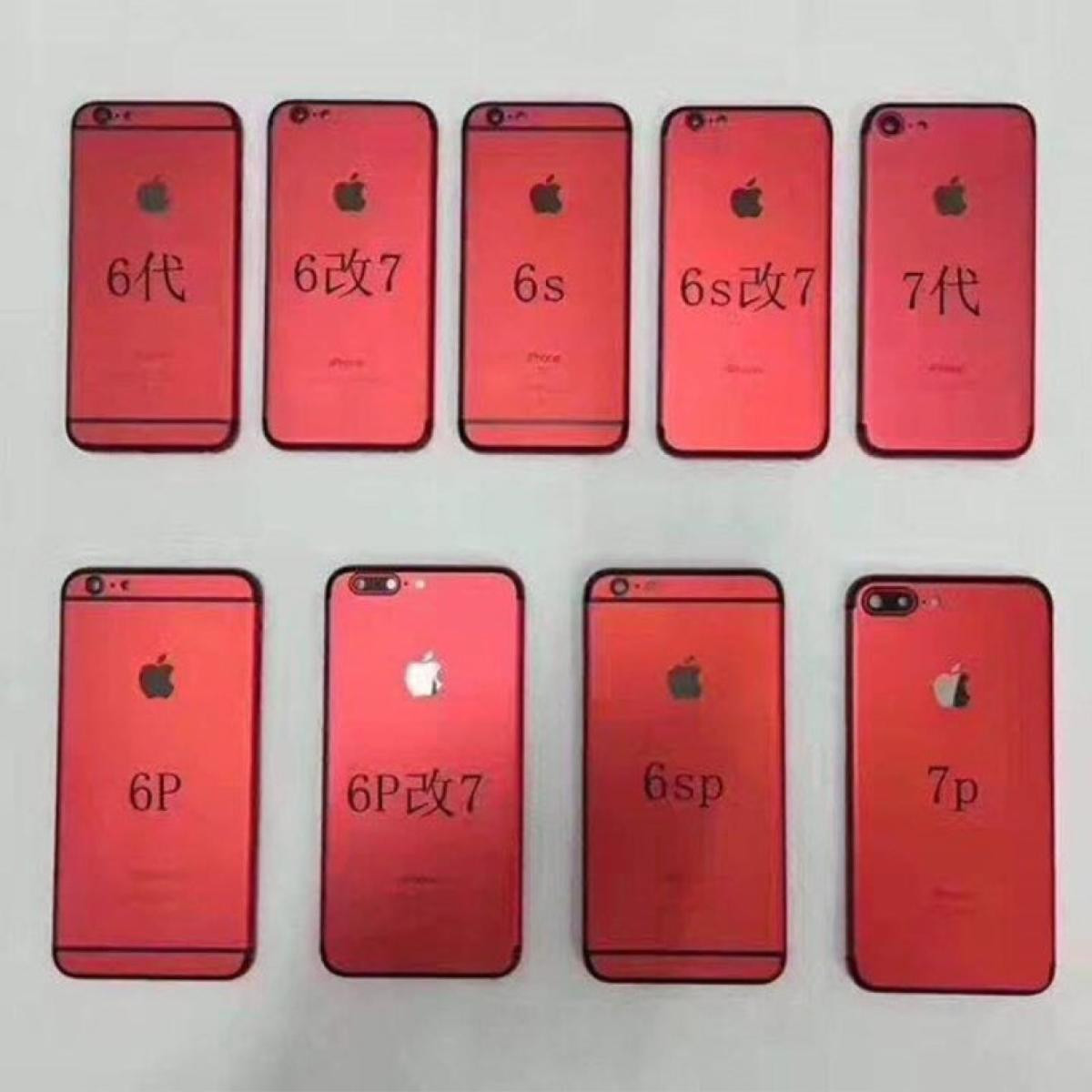 Không cần chờ chính hãng, dịch vụ 'thay áo đỏ' cho Iphone đã có khắp nơi Ảnh 1