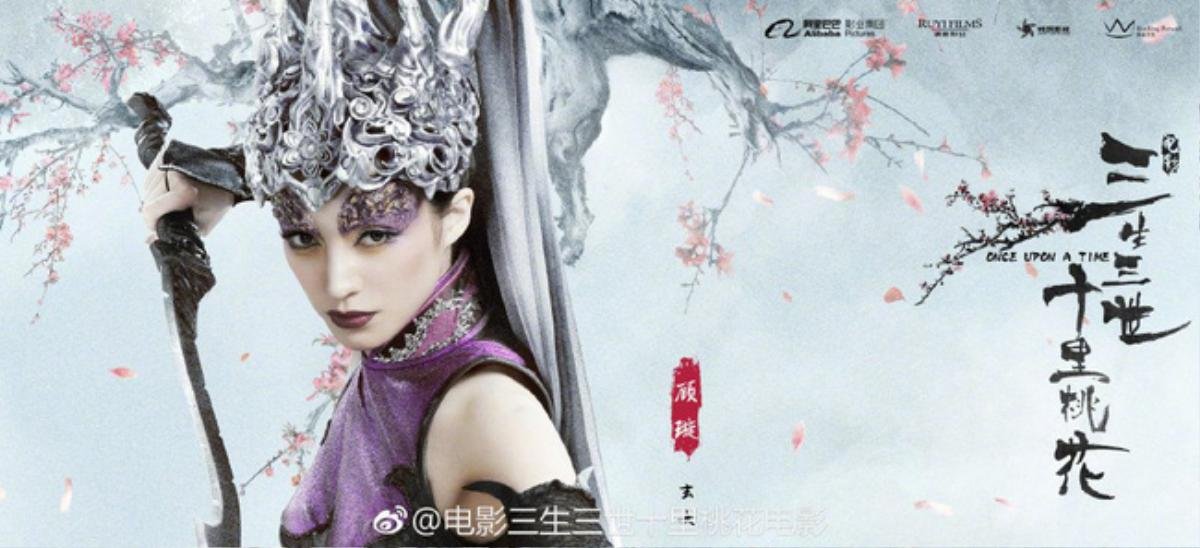 Chẳng có gì ngạc nhiên khi poster 'Dạ Hoa' Dương Dương đẹp xuất sắc, fan đã biết điều này từ lâu Ảnh 19