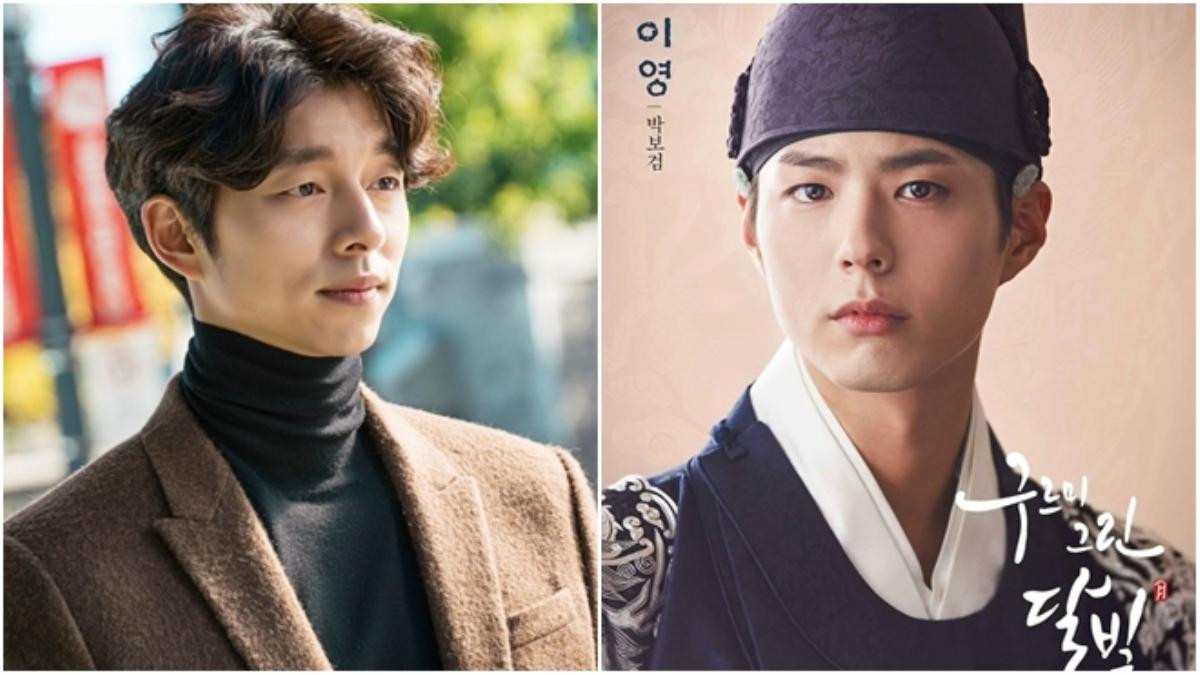 Baeksang 2017: Gong Yoo đối đầu Park Bo Gum, cặp đôi Do Bong Soon cùng được đề cử Ảnh 2