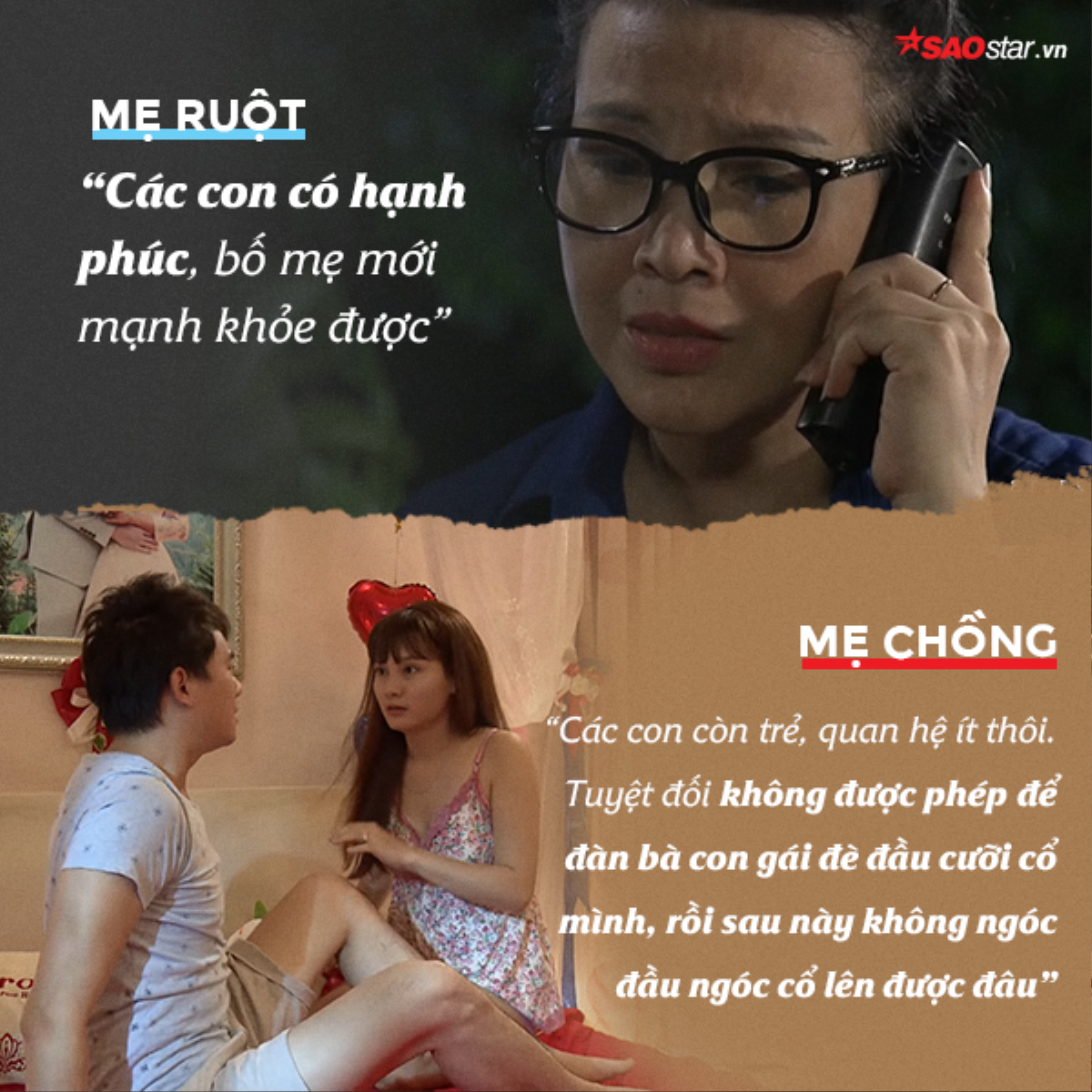 Mẹ đẻ và mẹ chồng, khi tất cả khác biệt đều thể hiện qua những lời nói! Ảnh 5