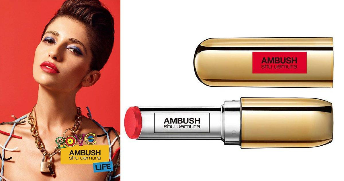 Shu Uemura bắt tay Ambush, nhá hàng BST 'vàng ròng' sang chảnh hết nấc Ảnh 8