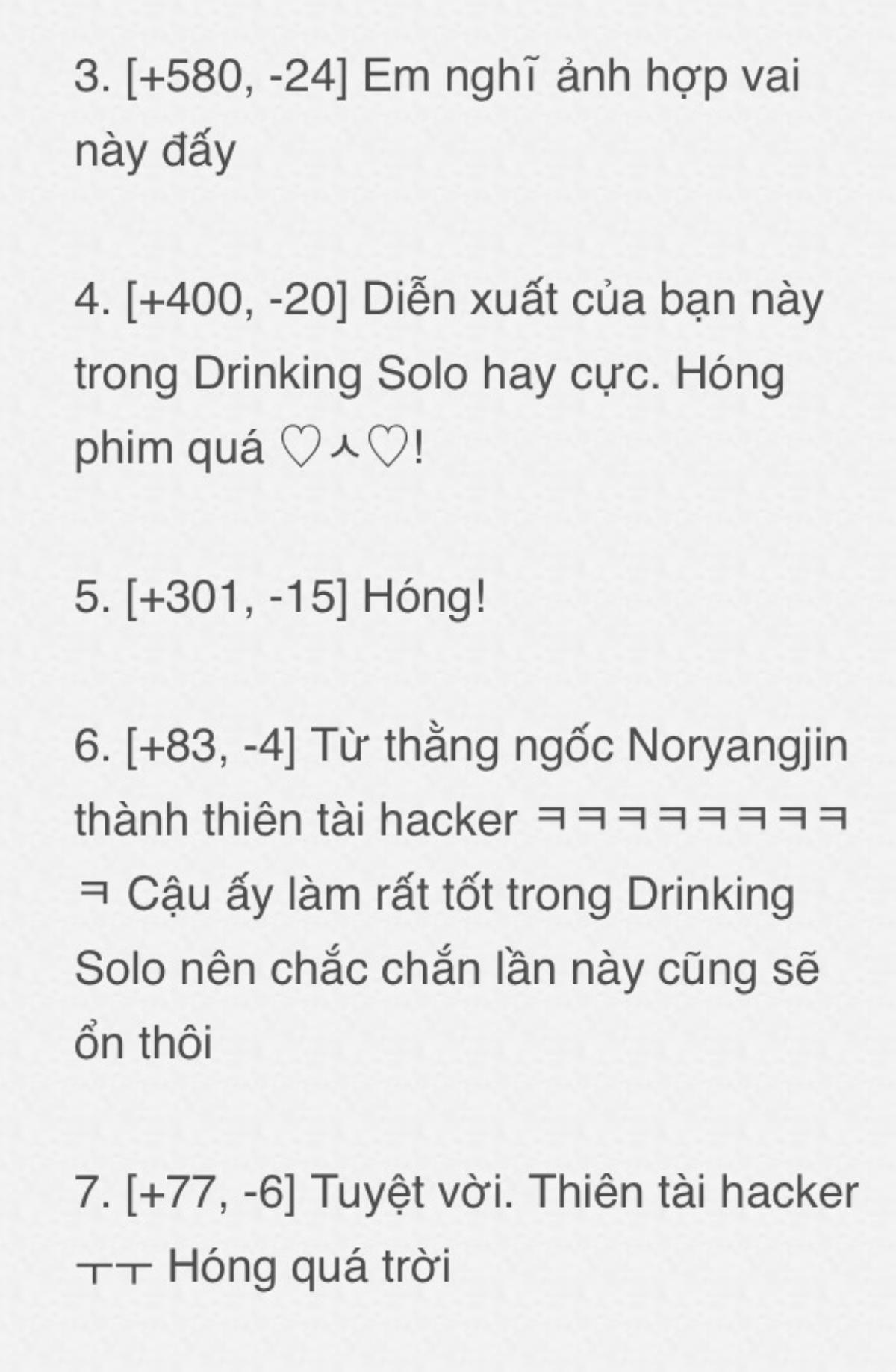 Đây là 4 thần tượng được dự đoán sẽ thăng hạng cao nhất trên màn ảnh Hàn năm 2017 Ảnh 15