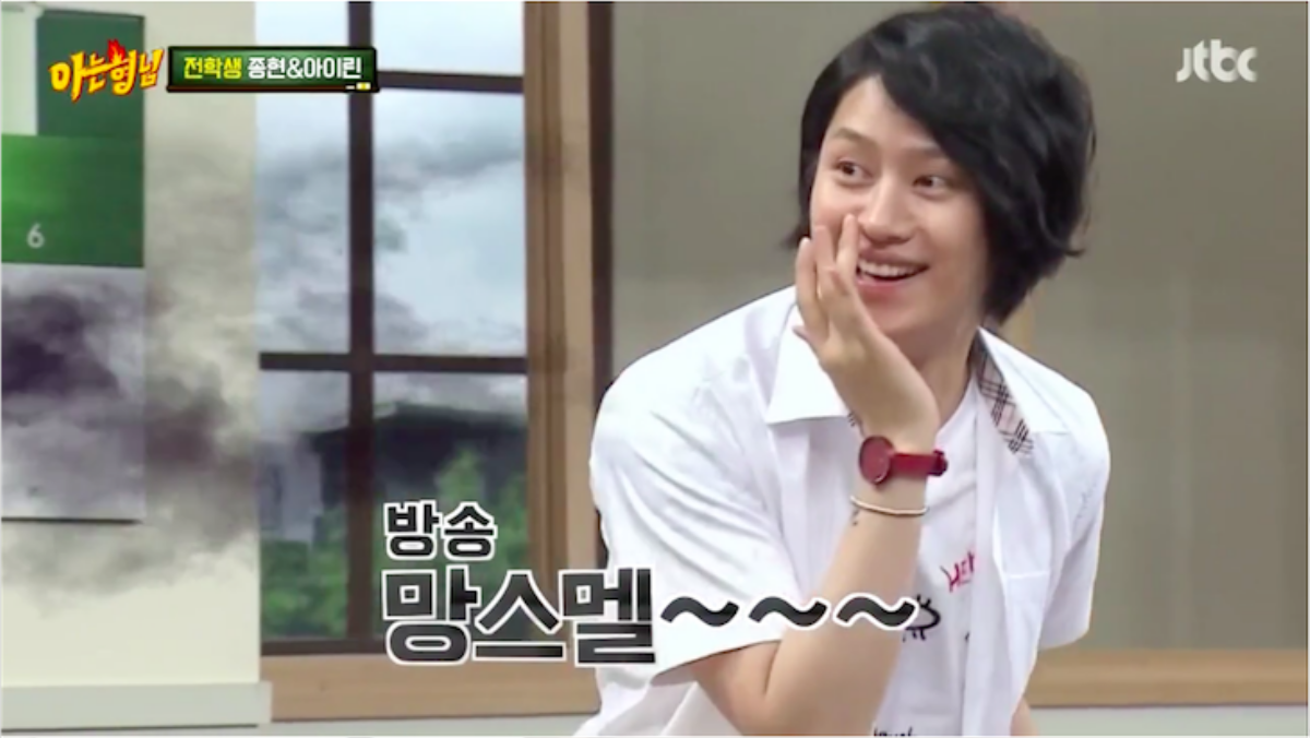 Kim Heechul gặp tai nạn giao thông trên đường quay hình Knowing Bros Ảnh 5