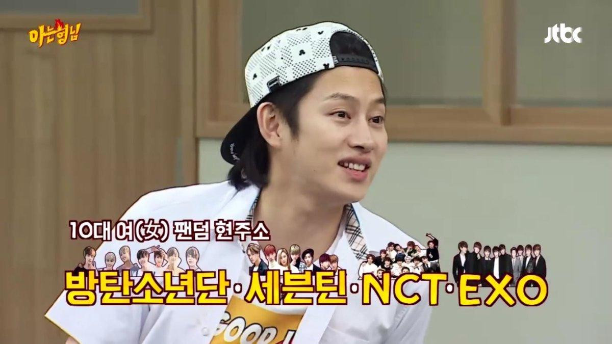 Kim Heechul gặp tai nạn giao thông trên đường quay hình Knowing Bros Ảnh 4