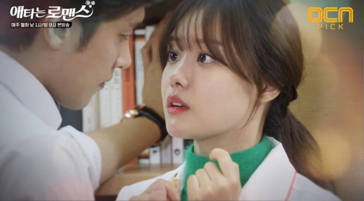 Những tình tiết có một không hai làm nên sức hút của 'My Secret Romance' Ảnh 9