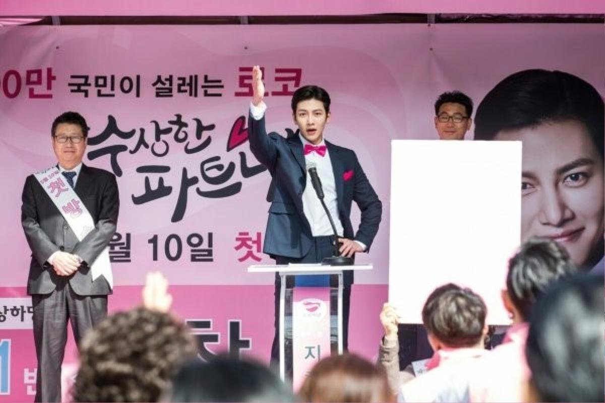 Ji Chang Wook - Một 'tắc kè hoa' đúng nghĩa của màn ảnh xứ Hàn Ảnh 22