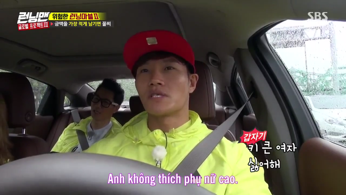 Running Man: Netizen 'bất bình' với phát ngôn về chiều cao phụ nữ của Kim Jong Kook Ảnh 1