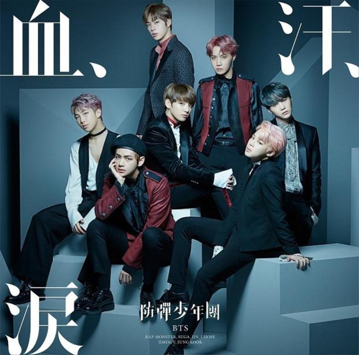 BTS 'đại náo' đất nước mặt trời mọc: Tiêu thụ 220.000 bản album trong 2 ngày! Ảnh 1