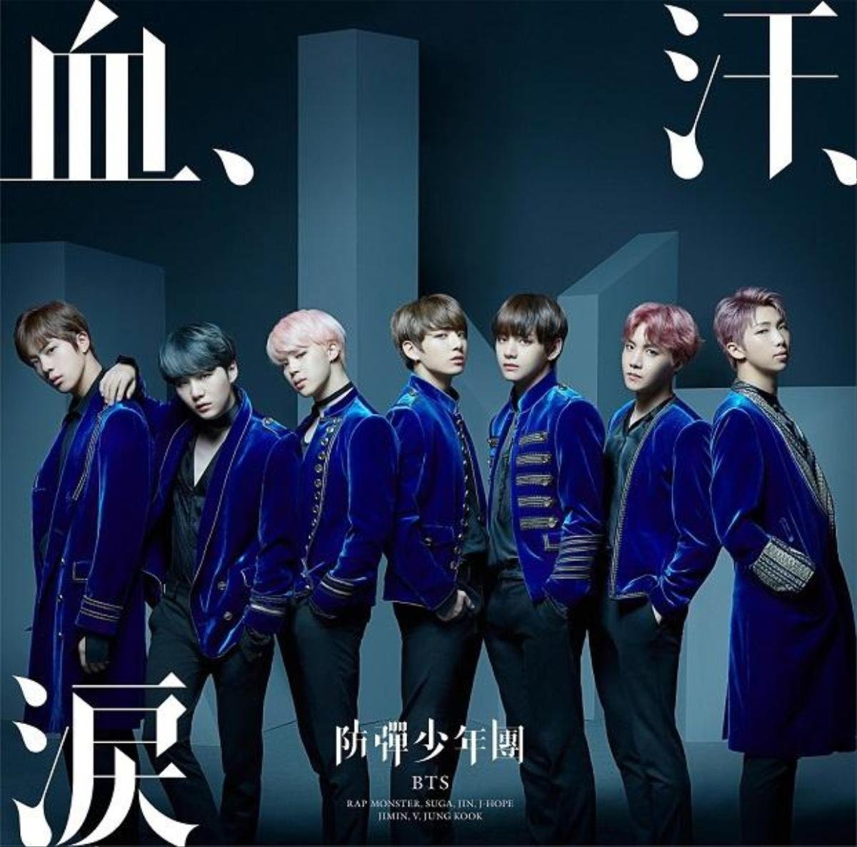 BTS 'đại náo' đất nước mặt trời mọc: Tiêu thụ 220.000 bản album trong 2 ngày! Ảnh 2