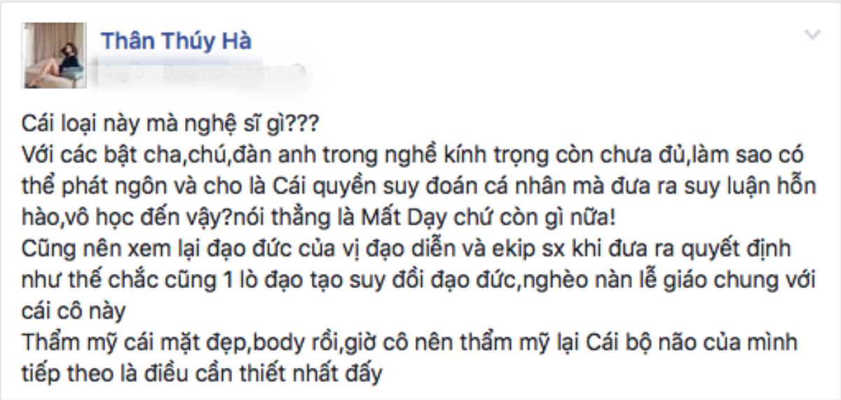 Hỗn láo với bậc cha chú, Hương Giang Idol bị nhiều sao Việt và khán giả chỉ trích nặng nề Ảnh 5