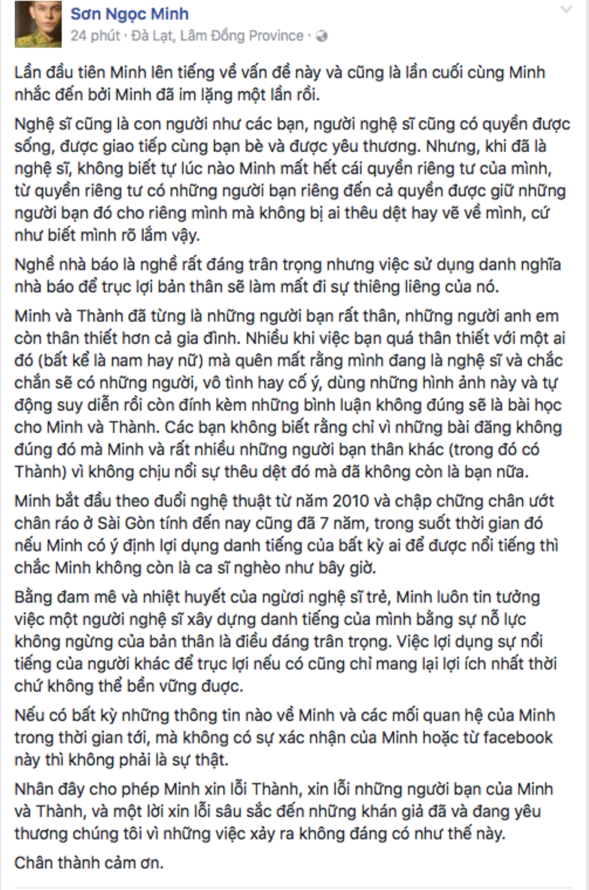 Hôn nhau tình cảm thế này, Erik và Sơn Ngọc Minh không còn gì để chối nhé! Ảnh 4