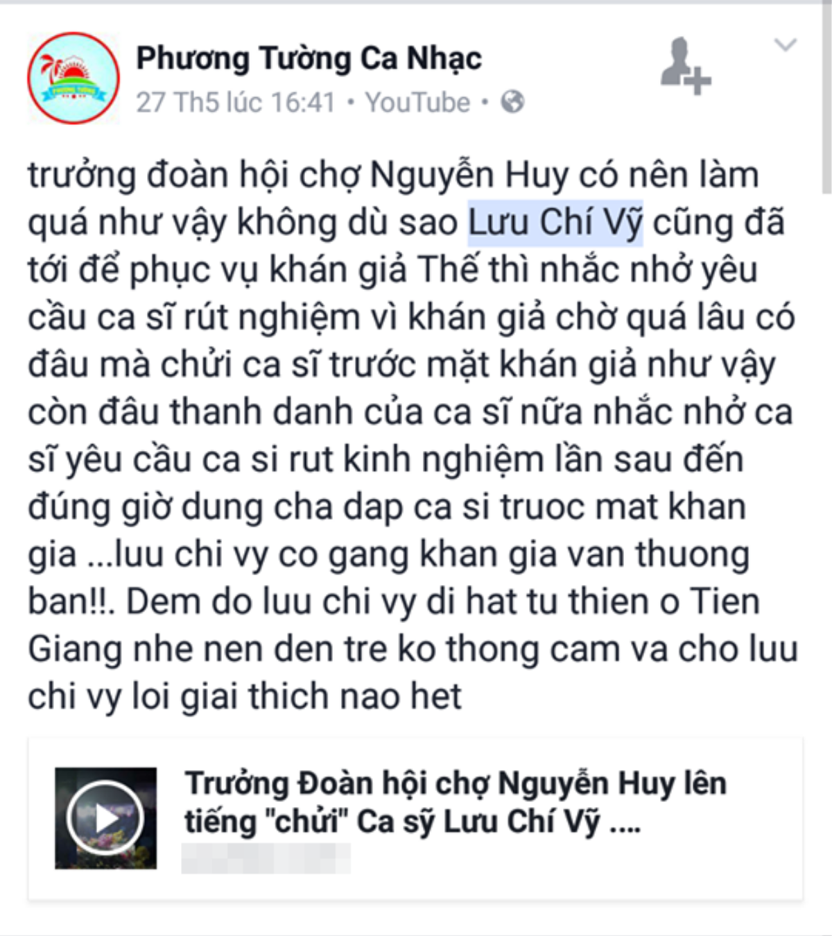 Hương Tràm và nhiều ca sĩ, bầu sô lên tiếng bênh vực Lưu Chí Vỹ vụ 'đi trễ' Ảnh 5