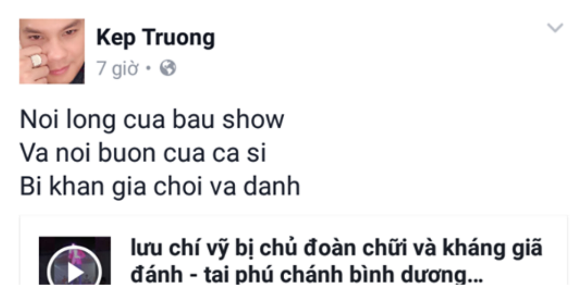 Hương Tràm và nhiều ca sĩ, bầu sô lên tiếng bênh vực Lưu Chí Vỹ vụ 'đi trễ' Ảnh 4