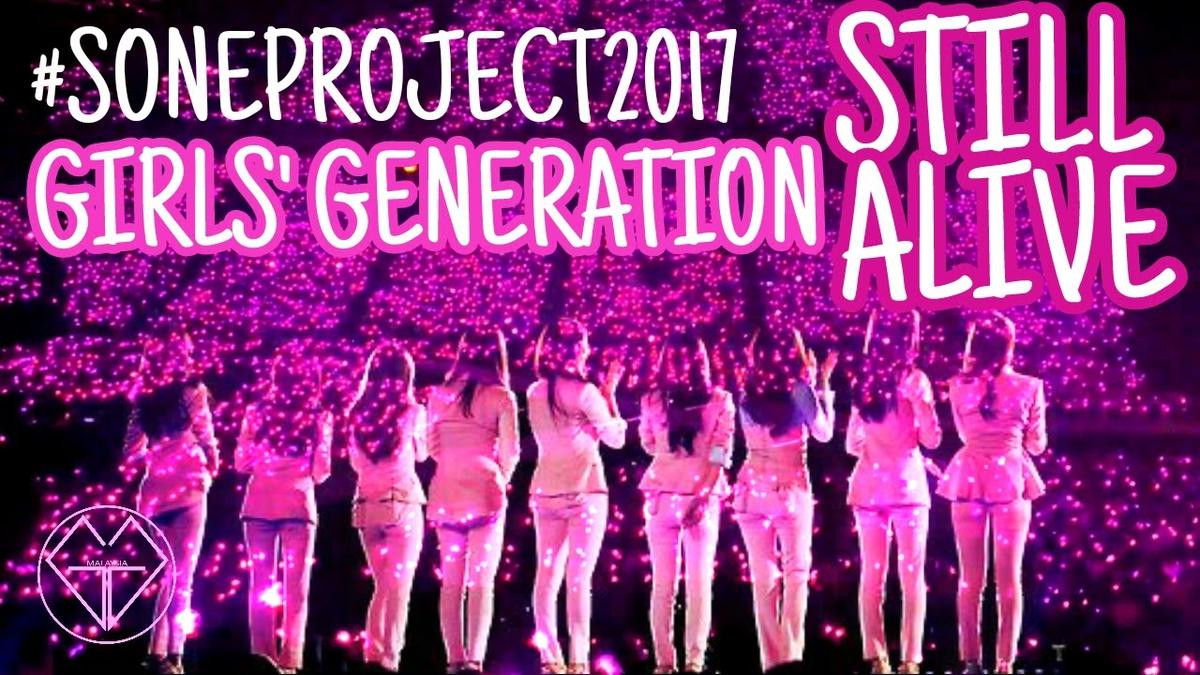 Fan 'bán tín bán nghi' SNSD phát hành album kỷ niệm 10 năm vào ngày 5/8? Ảnh 2