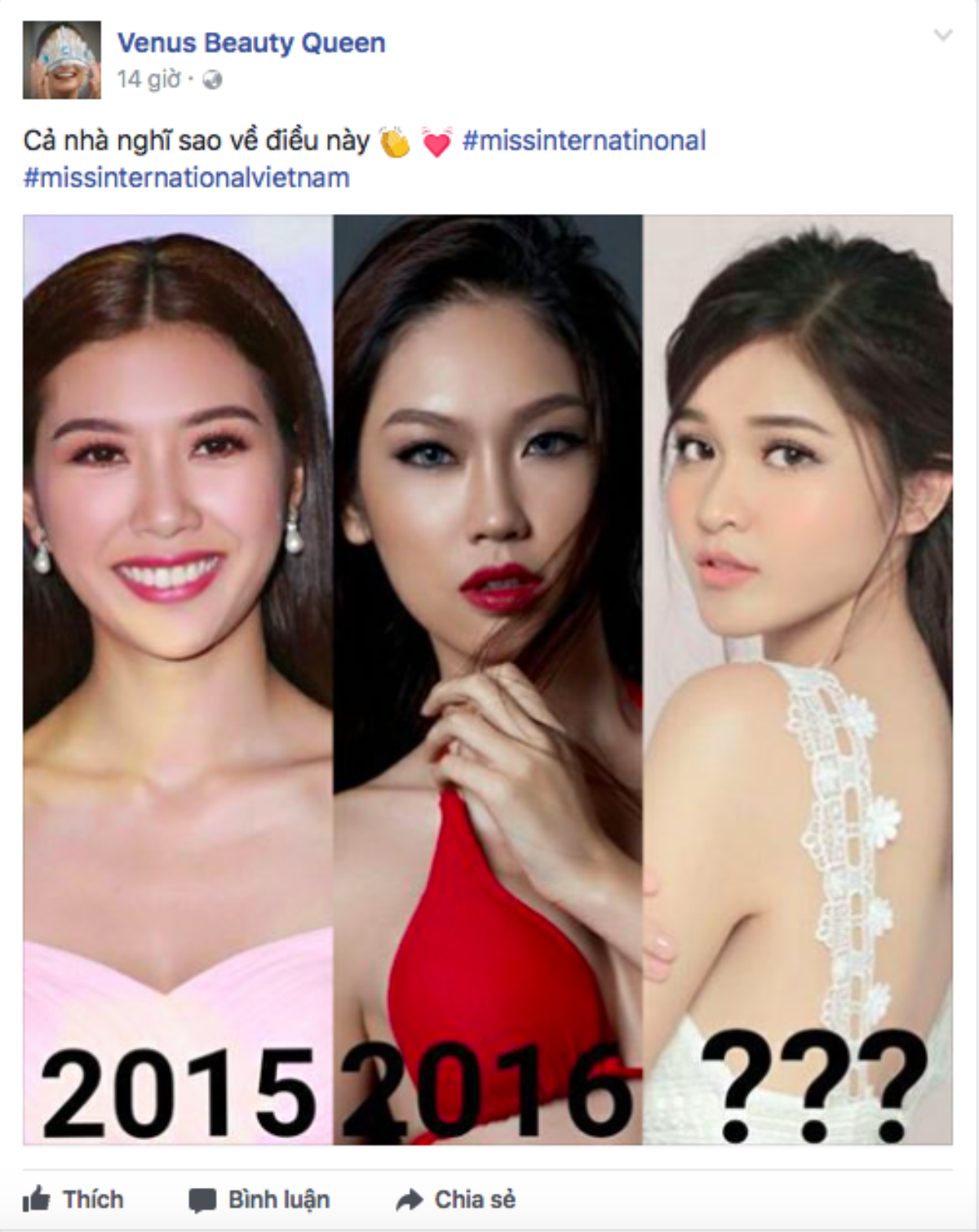 Á hậu Thùy Dung sẽ đại diện Việt Nam tham gia Miss International 2017? Ảnh 2