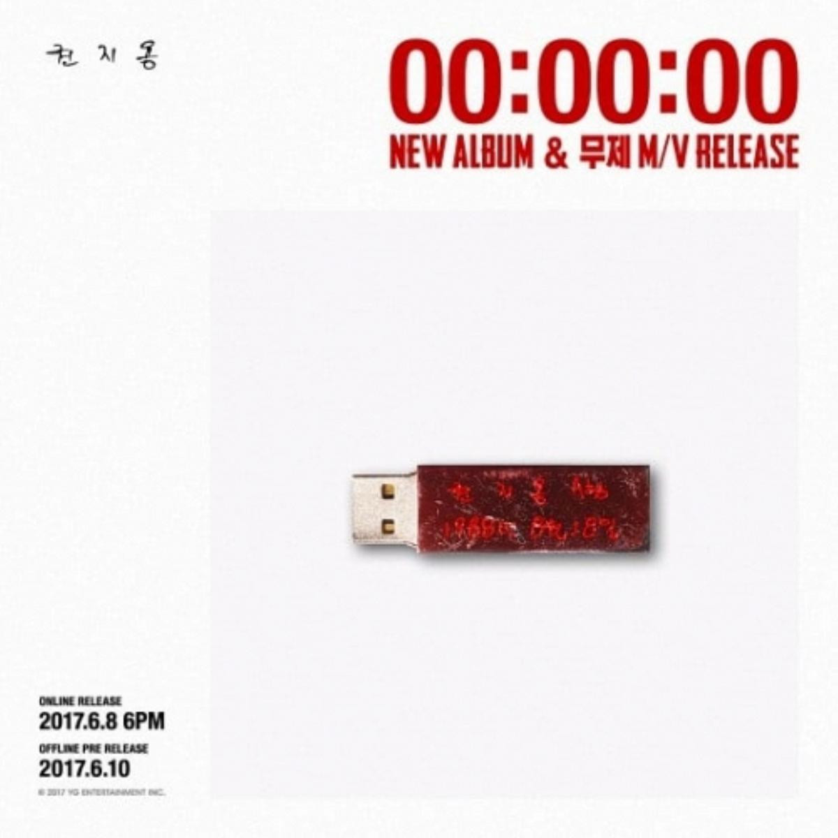 G-Dragon: 'Tôi gặp khó khăn cả về thể chất lẫn tinh thần khi sản xuất album mới' Ảnh 1