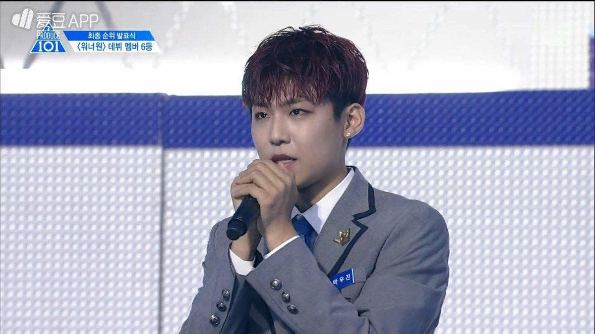 Top 11 của Produce 101 đã lộ diện và sẽ debut với cái tên cực 'củ chuối' Ảnh 5