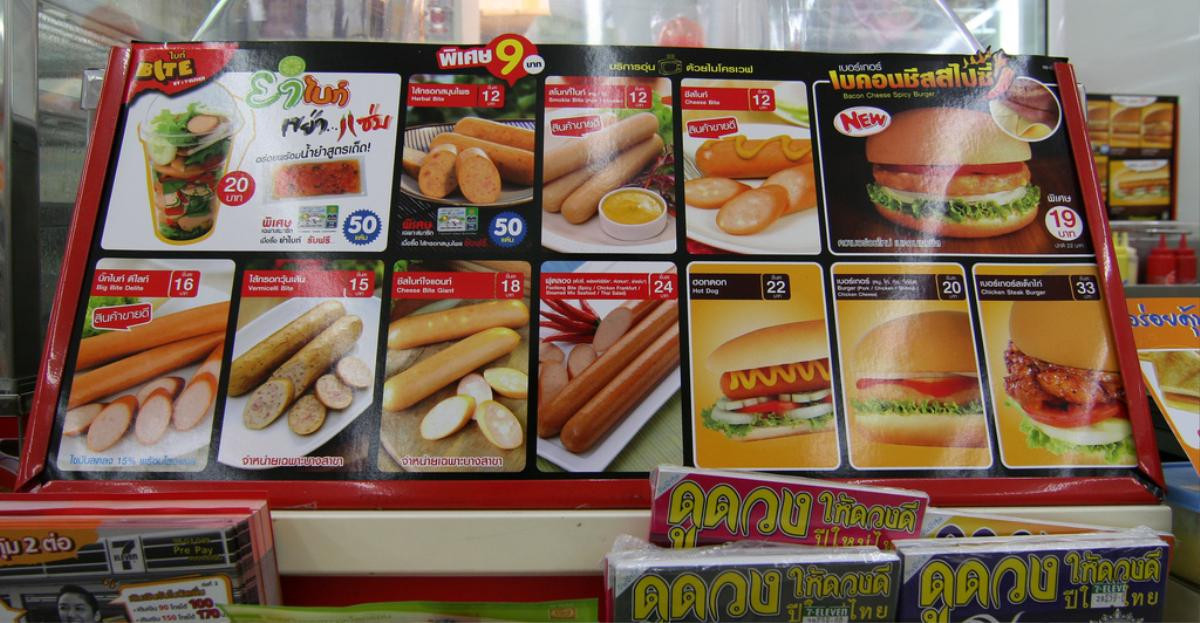 7-Eleven Việt Nam thì có hột vịt lộn xào me, vậy 7-Eleven vòng quanh thế giới có món gì? Ảnh 4