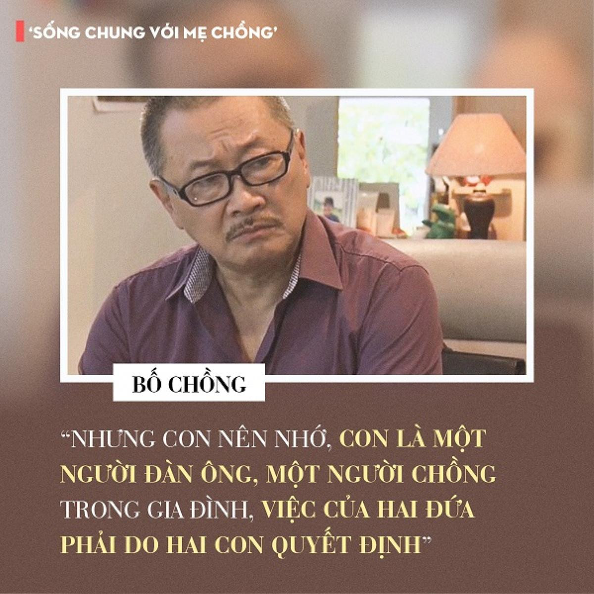 Những câu thoại ‘đã nghe là thấm’ của ‘Sống chung với mẹ chồng’ Ảnh 9