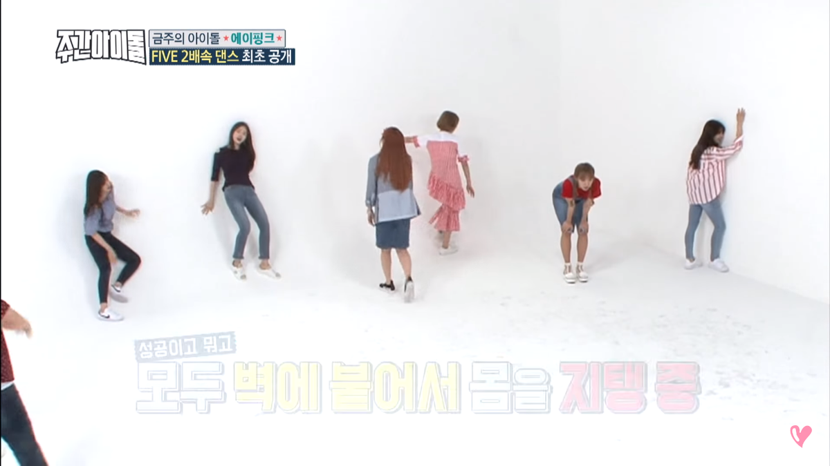 Apink la hét toán loạn, vật vờ lập nên kì tích nhảy x2 liên tụcì 3 hit lớn tại Weekly Idol Ảnh 12