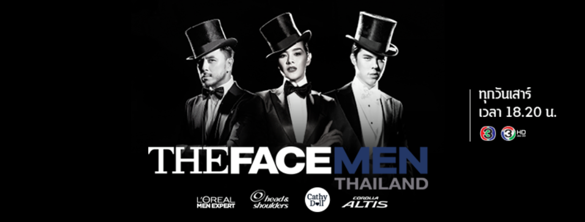 The Face Thailand phiên bản Nam 'chơi cực lớn': Mời cả 'chị Đại' Lukkade lẫn hotboy của Tuổi Nổi Loạn làm HLV Ảnh 1