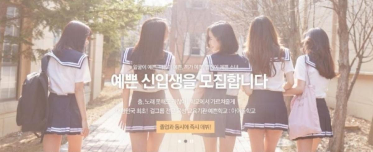 Cựu thí sinh ‘Idol School’ bóc trần sự thật về Mnet Ảnh 6