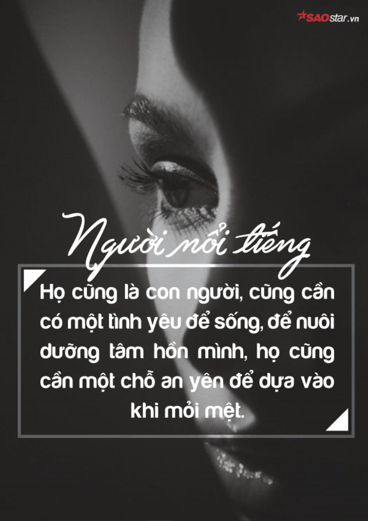 Tình yêu của người nổi tiếng liệu có giống như tình yêu của những người bình thường khác? Ảnh 2