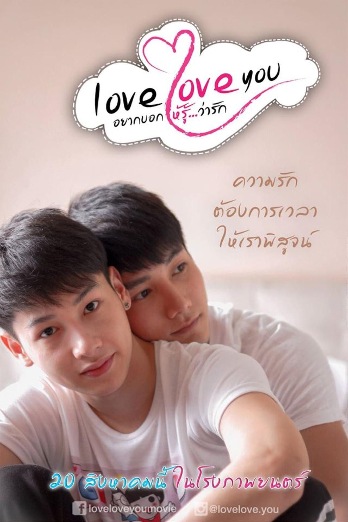 Đừng xem 5 phim 'boylove' này nếu bạn không muốn nghiện chúng Ảnh 8