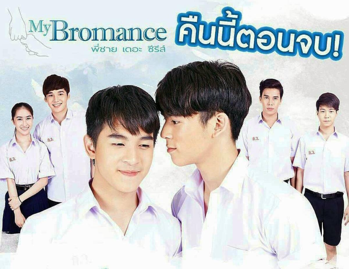 Đừng xem 5 phim 'boylove' này nếu bạn không muốn nghiện chúng Ảnh 14