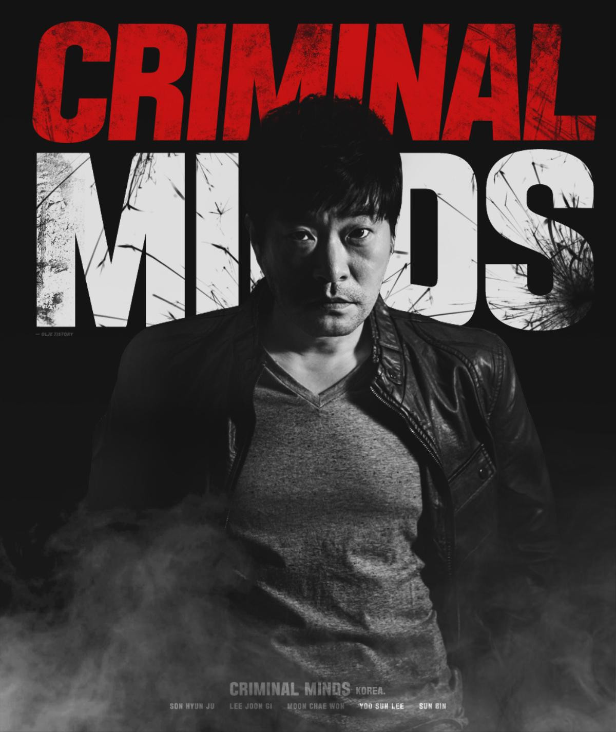 Lee Jun Ki trở lại siêu ngầu trong teaser phim bom tấn 'Criminal Minds' Ảnh 2