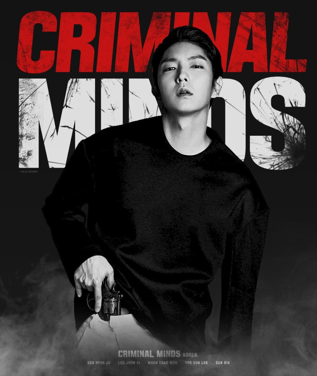 Lee Jun Ki trở lại siêu ngầu trong teaser phim bom tấn 'Criminal Minds' Ảnh 4