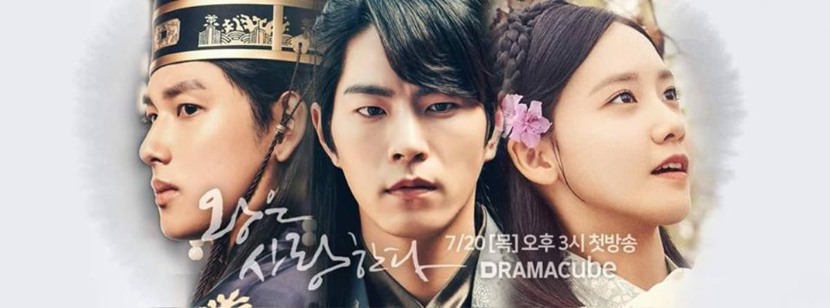 6 lý do khiến bạn phải xem 'The King Loves' ngay và luôn Ảnh 16