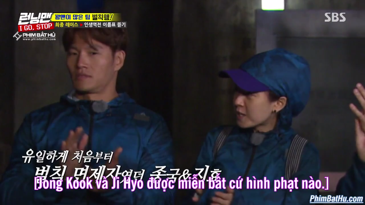 Kim Jong Kook và Song Ji Hyo liên tục ngọt ngào, 'tình bể bình' khiến fan Running Man thích thú Ảnh 8