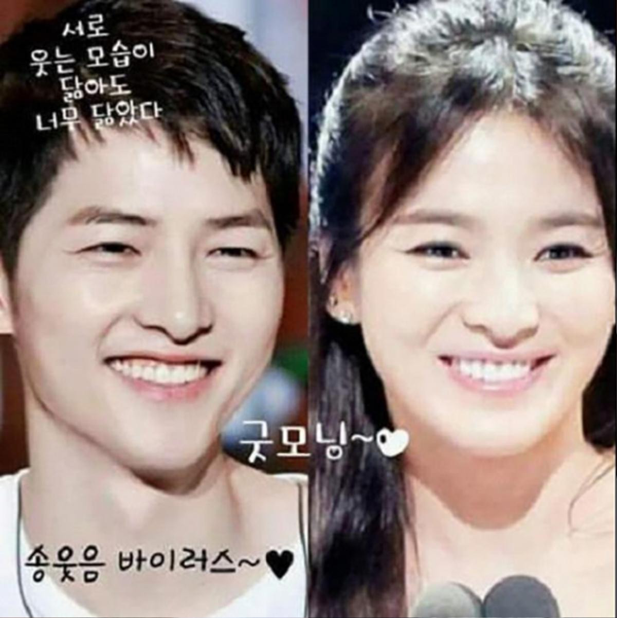 Không chỉ có tướng phu thê, Song Joong Ki - Song Hye Kyo còn sở hữu nhiều điểm tương đồng đúng chuẩn 'trời sinh một cặp' Ảnh 3