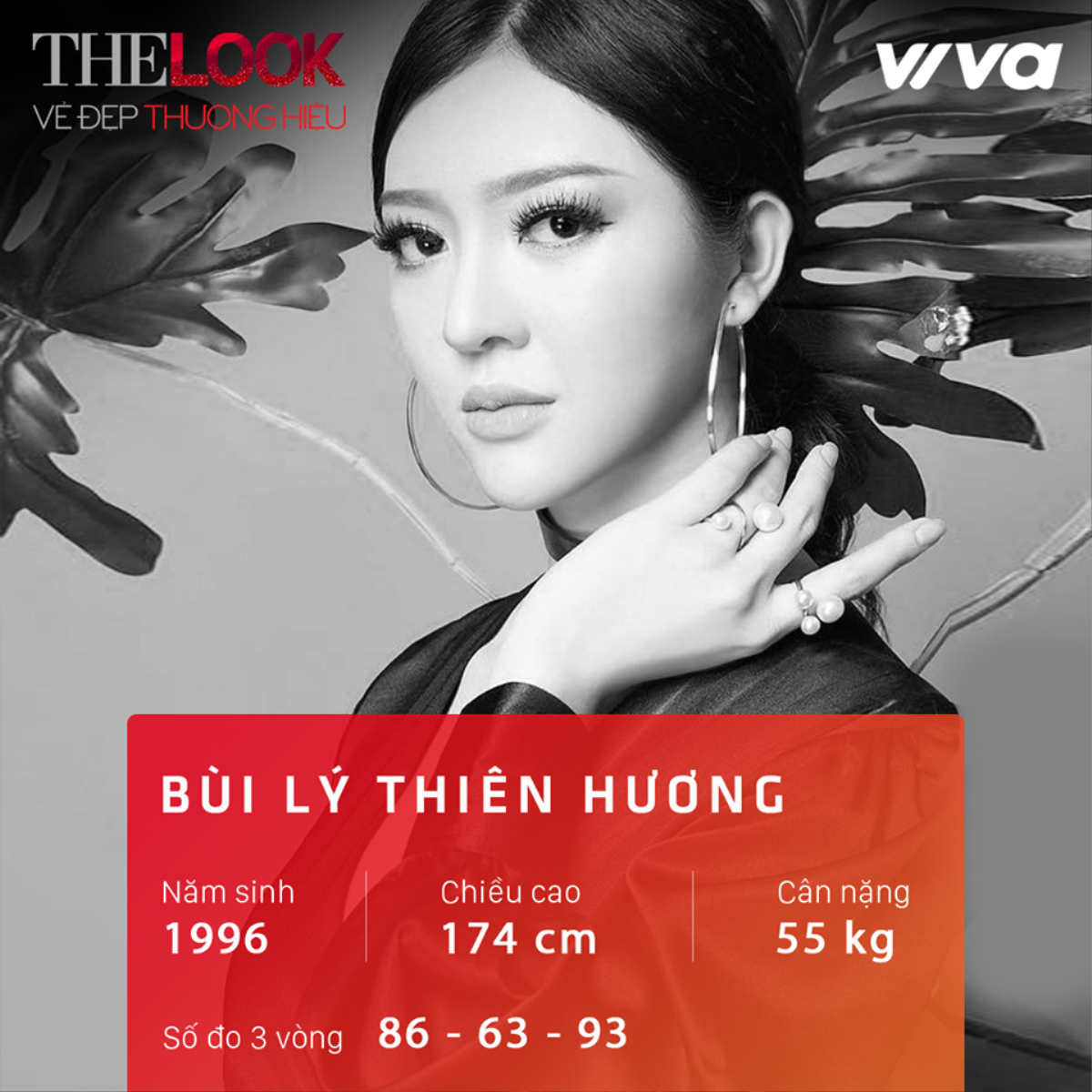 Đâu chỉ có Thiên Nga The Face, Thiên Hương The Look cũng có quảng cáo bột giặt ‘bá đạo’ này Ảnh 1